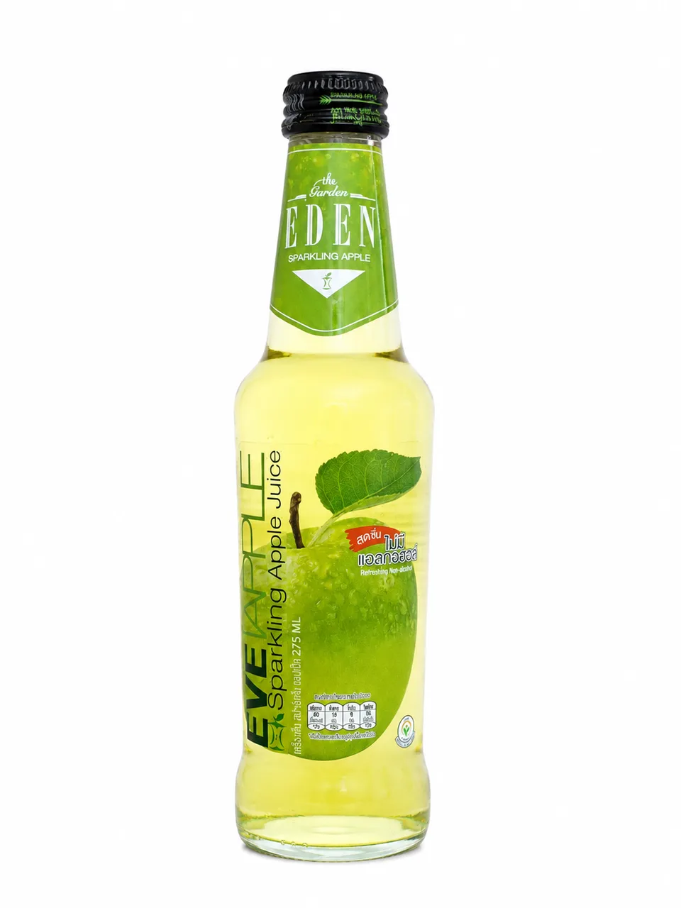 EVE Eden Sparkling Green Apple Juice