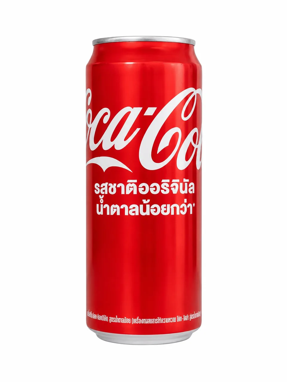 Coke